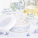 Exfoliante Corporal con Aceite de Borraja